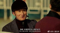 顾准以为整个马场是亲爹的，哪料只有那一匹马