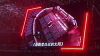 王力宏依然爱你具像化了哈哈哈哈，给到一个夯，咱就是说能不能天天开