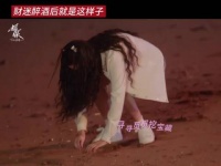 关晓彤醉酒告白邢武哥哥，娇憨演绎爱意难掩