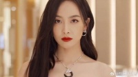 宋茜红毯“进化史”，从仙女范到女王范，每次都是艳压全场的存在