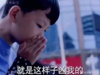 林妙妙和钱三一带够够去游乐园玩，被误会是爸爸妈妈！