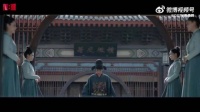 藏海传名台词为高考生加油，祝金榜题名