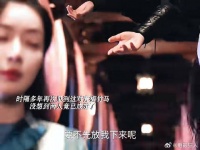青梅竹马已成婚这婚后时刻都黏在一起真的太甜了御