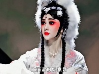 全剧乃忆秦娥之往昔追忆