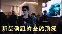 和颂力推侯明昊古风形象，全方位扶持周也时尚发展