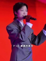 李宇春演绎新版下个路口见,离别歌曲变活力旋律
