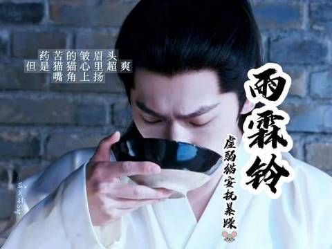 每一字都裹着牵挂，每一句都浸透真心