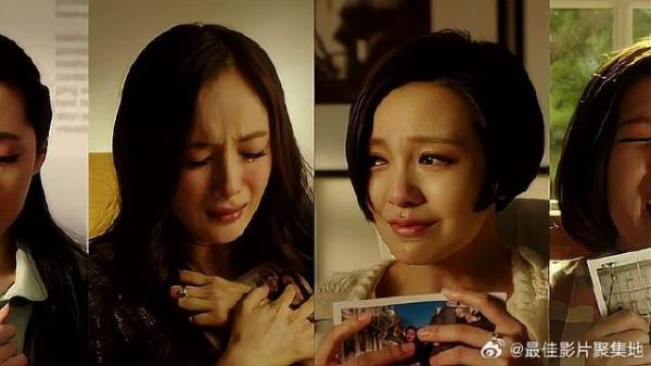 时代姐妹花收到曾经合照 剩下的只有那一抹泪