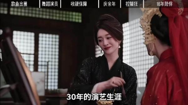 李小冉回应心变硬比喻，称是自我保护宣言