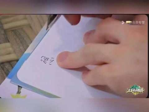 马嘉祺五一广州演唱会遇雨，与粉丝共淋雨愿望成真