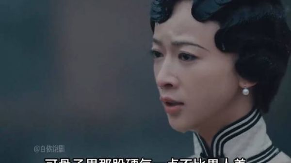 父亲用性命给女儿做榜样