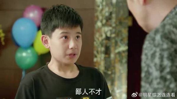 蒂娜帮助小宇逆袭成功，感谢各位小主的陪伴