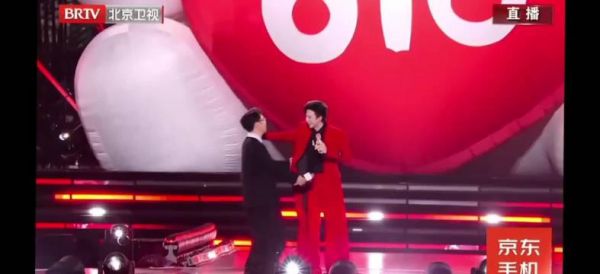 体育场开演唱会 你开呀开呀 期待呀