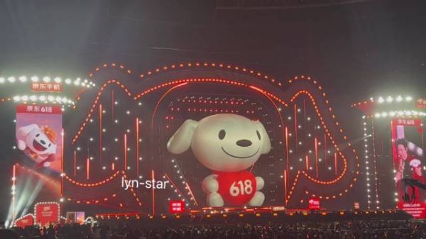 听取刘宇宁上场蛙声一片 你听你听你听 刘宇宁上场,互动全程完整版
