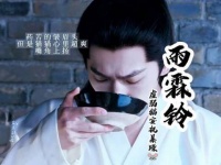 每一字都裹着牵挂，每一句都浸透真心