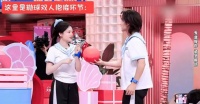 此沙差点亲到任敏，直接愣住了，悸动又害羞慌乱，后劲回味中