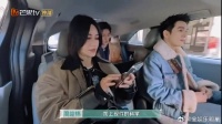 尚雯婕周峻炜专注事业，畅谈INFJ人格特质