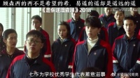“我肯定在几百年前就说过爱你”
