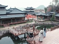 杨洋展昭方逸伦白玉堂斗嘴带伤争胜