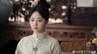 《逍遥》 将拍，谭松韵首演仙侠女主，男主也是你们熟悉的男神！