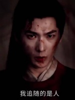 杨洋哭戏感染力强,观众赞演技被低估