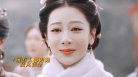 七祖母去世，李祯誓要把李墨传承下去✘✘