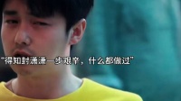 秦腔的时代落后秦娥紧张，刘红兵爸爸脑溢血