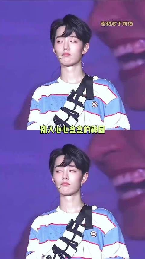 别的男人是花期短，肖战是不停换花种然后一直开