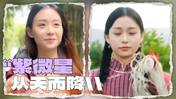 她一夜爆火成为12亿票房的演员，而现在却几乎消失在公众视野！