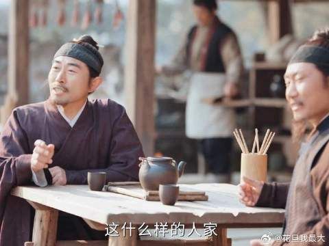 即使家里困难，也要给祯娘底气