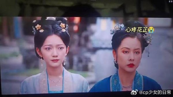 比芷争朝惜分手还虐我
