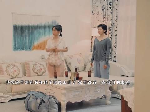 刘红兵和孩子恐怕真的遇难了