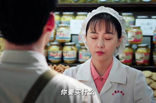 不心疼人 纯是心疼钱