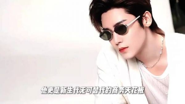 虞书欣《神仙肉》一番稳，侯明昊二番或受益