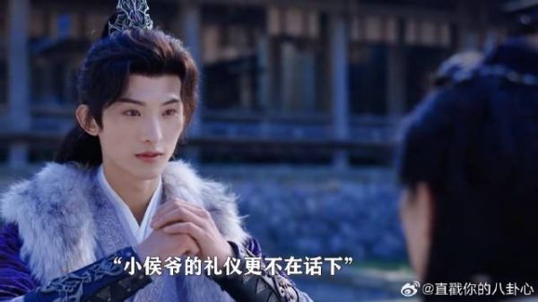 不管是公主还是小侯爷，如意都把他们教的很好