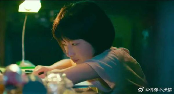 《少年的你》周冬雨演技又上巅峰