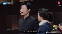 侯明昊为王琳献唱《亲爱的小孩》，王琳双眼含泪：真好听