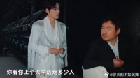 沈腾以为宋亚轩开学大二！沈腾嘴跟淬了毒一样，张嘴就骂