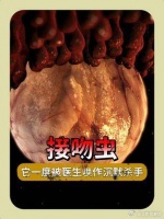 豪斯医生：脸上被“亲”后心脏停跳，这竟不是恐怖片！