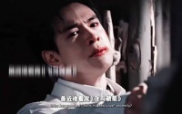 疯狂刷屏的《飞鸟藏爱》疯批霸总！演员Film背后的真实人生