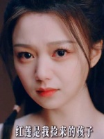 父亲将亲生女儿作为牟利筹码引众怒