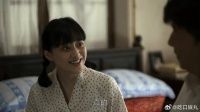 安杰好奇老丁媳妇，一听大三岁，笑得合不拢嘴