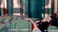 裴文宣追妻，越来越会了，各种花里胡哨的方式都用上了