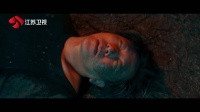 霍开明绑三人纵火欲同归于尽