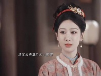 直指人心的墨最是戳人
