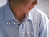 青娥改回原名易青娥决定重新唱戏，薛桂生成为了团长