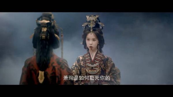 陈都灵朝服造型 完美诠释古韵东方美