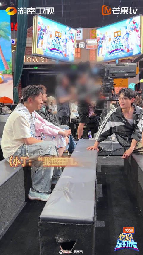 难得的吉利时刻，和你好星期六共度美好周末