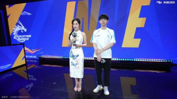 EP.快手 2:0 EDG