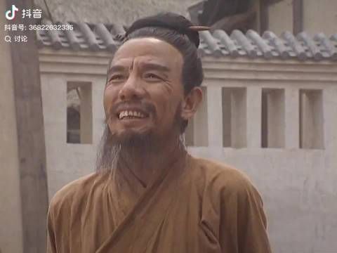 一路走好，司马懿
